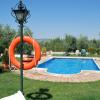 Agroturismo Ecologico el Cortijillo