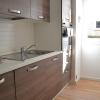 Italianflat - Arena di Verona, Elegant 2 Bedrooms