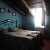 Hostal Venta Liara