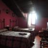 Hostal Venta Liara