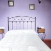 Hostal Venta Liara