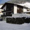 Appartment Spoettl