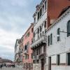 La Casa Veneziana