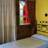 PENSION VERGARA , Sevilla