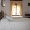 Hostal Cerezo