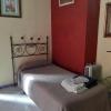 PENSION VERGARA , Sevilla