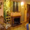 VUT Vivienda de uso turístico la Risca