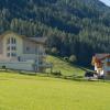 Appartementhaus Pinnisblick