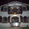 Hanul Moara Veche pensiune restaurant