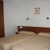 Apart-Hotel Selva Nevada