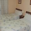 Hostal Gonzalo