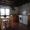 Apartamentos Rurales Romallande