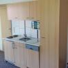 Ferienwohnung Millonigg