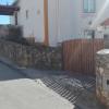 Casa da Palmeira