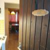 Apartment Antholzersee