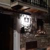 B&B Leonardo Da Vinci appartamento vicinissimo alla Clinica lImmacolata