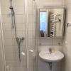 AJO Apartments - Alte Donau Terrace Studio - Self-Check-in