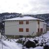 Casa Alhambras