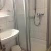 Hotel Mocca-Stuben