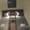 Rent0nline Brwinow Rooms