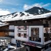 Hotel Pinzgauerhof - Inclusive Evening Dinner