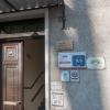 Il Broletto B&B