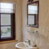 Beguta Guest House