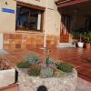 Hostal El Mirador