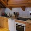 Ferienwohnung Daberer