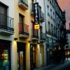 Hostal Bajo La Muralla