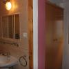 Hostal El Patio