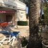Apartment Martinez Casablanca
