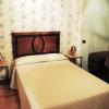 Hostal Los Oteros