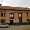 Hostal Los Oteros