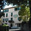 Il Fondaccio