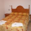 Hostal La Paz