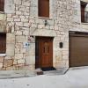 Casa rural Los Bodones