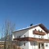 Appartement Reiter