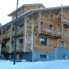 Chalet L'Establou