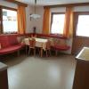 Ferienwohnung Haas Maria