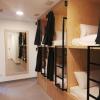VTZ The Botanic Hostel