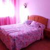 Hostal Río Mundo