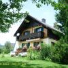 Ferienhaus Anke - Ausseerland Salzkammergut
