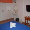 Hostal Doña Carmen