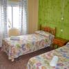 Hostal Doña Carmen