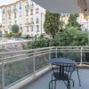 Monte Carlo Terrace Monaco