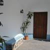Casa Rural LA CASA DEL AGUA TR-BA-00184