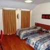 Hostal La Morada