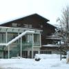 Appartement Gschwandtner