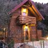 Apartments Old house Pajovic